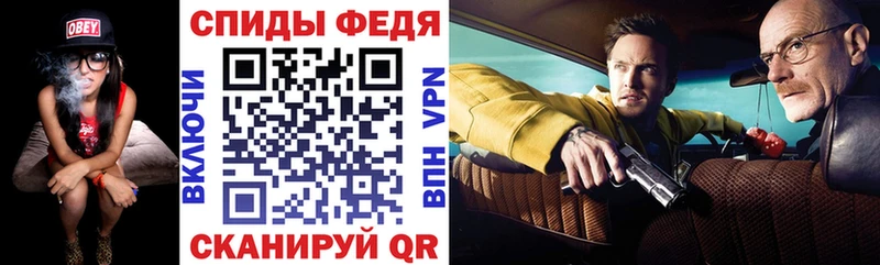Amphetamine VHQ  shop какой сайт  Иланский  наркота  kraken  