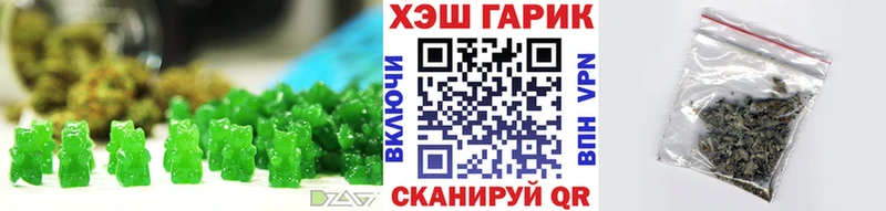 Cannafood конопля  Иланский 