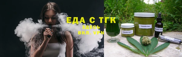 метадон Волосово