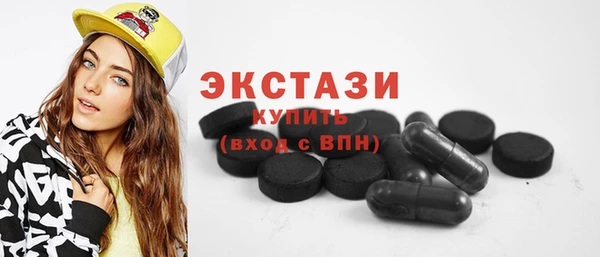 скорость mdpv Верея