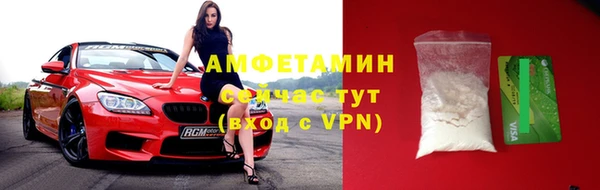 кокаин Верхнеуральск