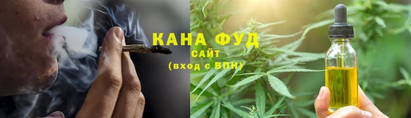 амфетамин Володарск