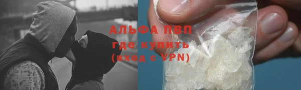 скорость mdpv Верея