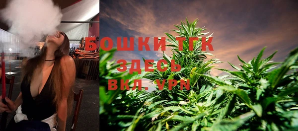 кристаллы Верхний Тагил