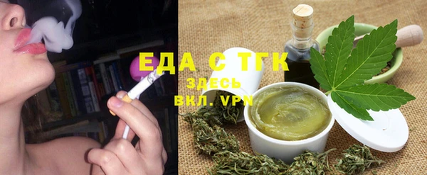 метадон Волосово