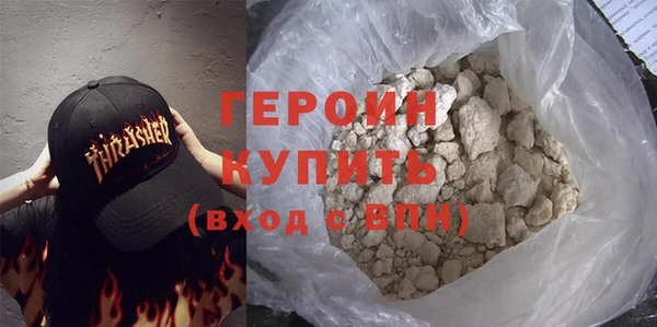 скорость mdpv Верея