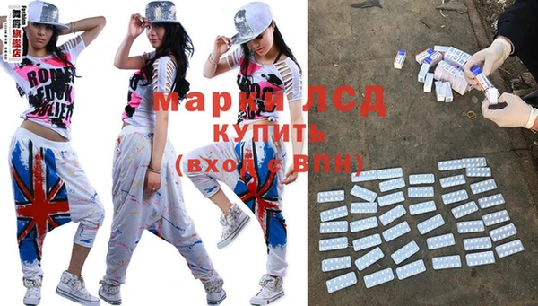 кристаллы Верхний Тагил