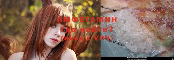 скорость mdpv Верея