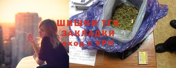 кокаин Верхнеуральск