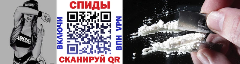 МЕТАМФЕТАМИН винт  что такое наркотик  Иланский 